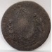 BRAZIL 1828 . FORTY 40 REIS COIN . HARD TO GET DATE